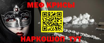 СК Аргун