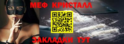 не бодяженный Апшеронск