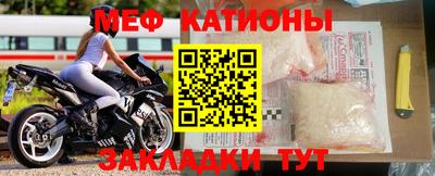 не бодяженный Апшеронск