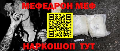 СК Аргун