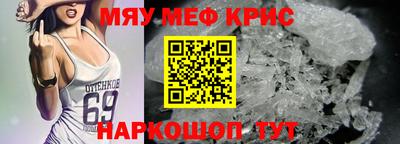 СК Аргун