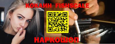 не бодяженный Апшеронск