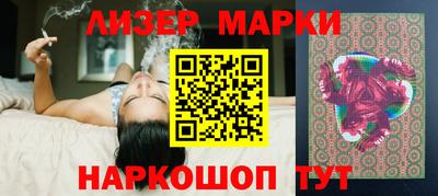 СК Аргун