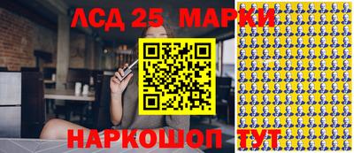 не бодяженный Апшеронск