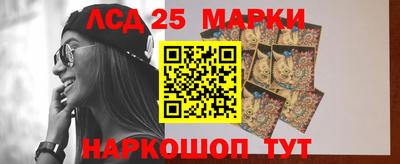 мяу мяу кристалл Апрелевка