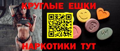не бодяженный Апшеронск