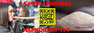 СК Аргун