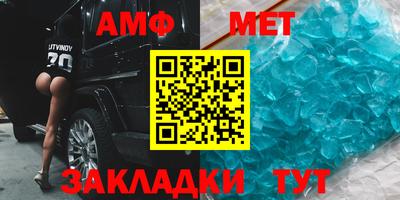 СК Аргун