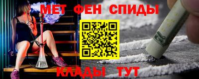 не бодяженный Апшеронск