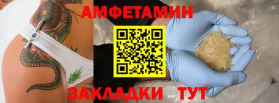 СК Аргун