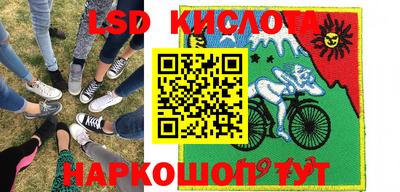 не бодяженный Апшеронск