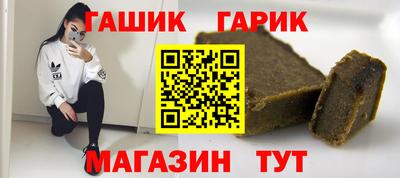 не бодяженный Апшеронск