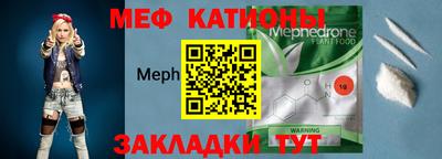 СК Аргун