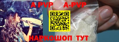 СК Аргун