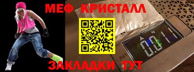 СК Аргун