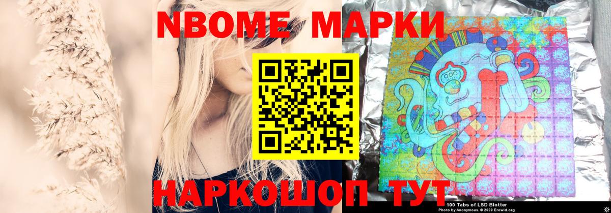 Вязьма  LSD-25 экстази ecstasy  Лсд 25 экстази  Лсд 25 экстази кислота  kraken   Вход с VPN 
